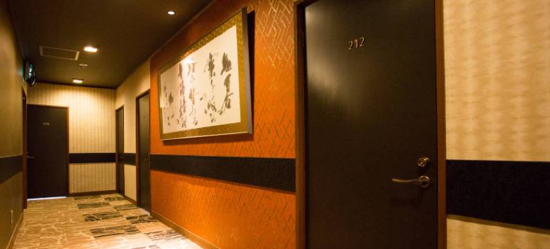 野津旅馆(Notsu Ryokan)图片