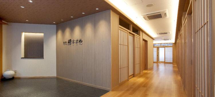 和铜矿泉御之宿Wadoh旅馆(Yu No Yado Wadoh)图片