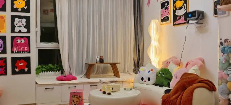 大连北站江小南loft精品民宿(体育中心店)图片