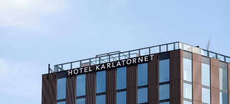 克拉丽奥酒店卡拉托内特(Clarion Hotel Karlatornet)图片