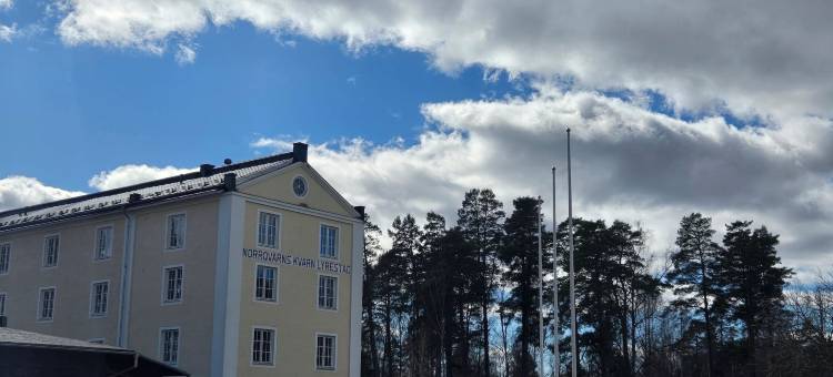 Vänerport的Norrqvarn酒店及度假村(Norrqvarn Hotel & Resort by Vänerport)图片