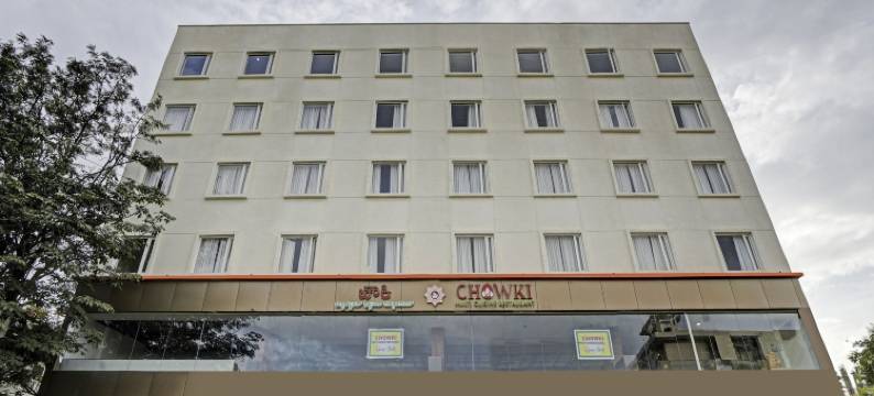 快乐住宿(Happy Stays Whitefield)图片