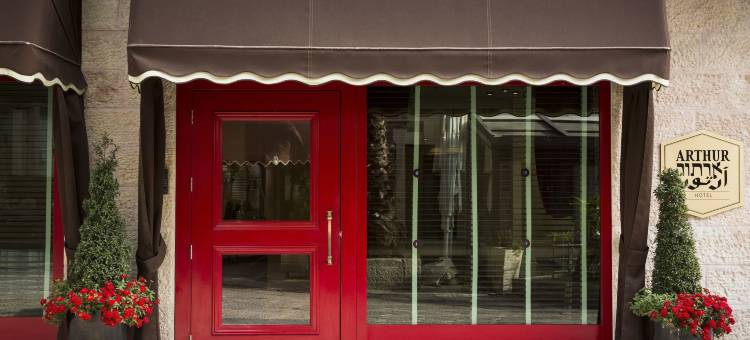 亚瑟酒店 - 阿特拉斯精品酒店(Arthur Hotel - an Atlas Boutique Hotel)图片