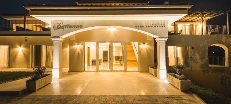 查图纳酒庄住宅酒店(Wine Residence Cattunar)图片