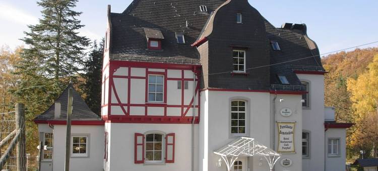 福斯豪斯莱姆斯特肯沃德酒店(Waldhotel Forsthaus Remstecken)图片