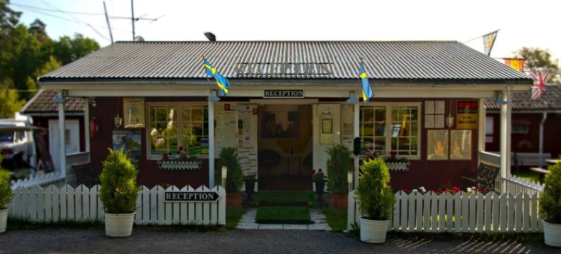 罗斯约巴登山林小屋(Rösjöbaden Camping & Stugby)图片