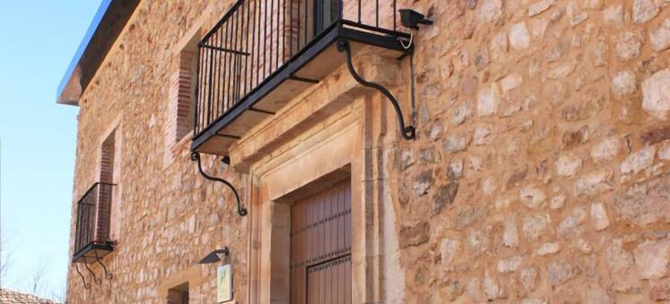 圣安娜修道院霍斯潘迪姆酒店(Hospedium Hotel Convento de Santa Ana)图片