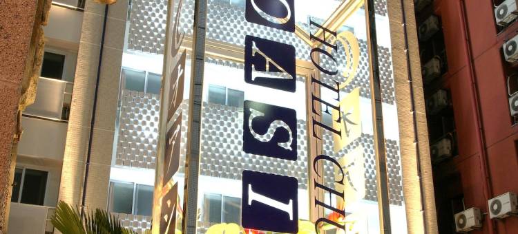 中央绿洲酒店(Hotel Chuo Oasis)图片