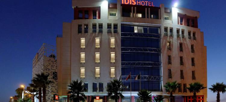 宜必思卡萨布兰卡西迪马鲁夫酒店(Ibis Casa Sidi Maarouf)图片
