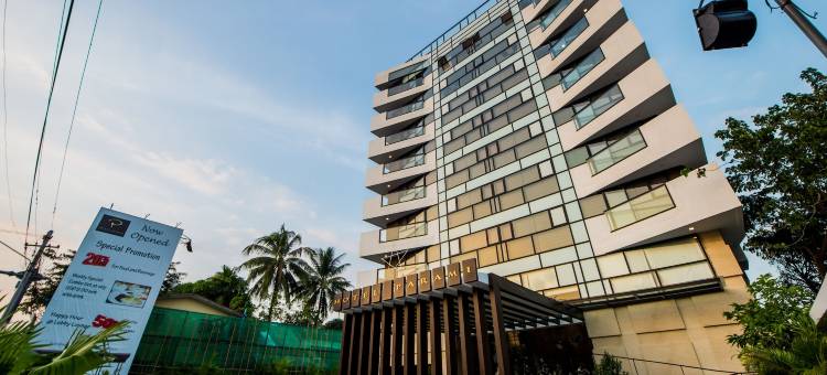 帕拉米酒店(Hotel Parami)图片