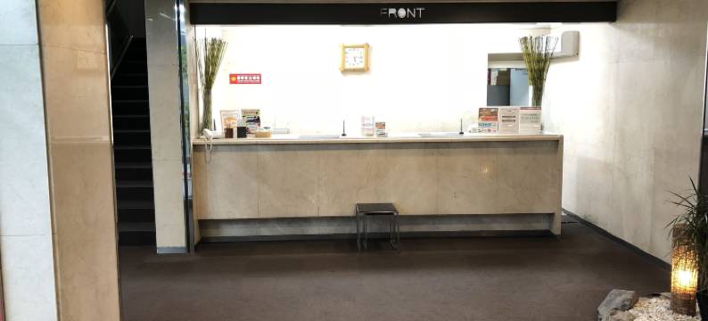 光山酒店(Hotel Hikari Hills)图片