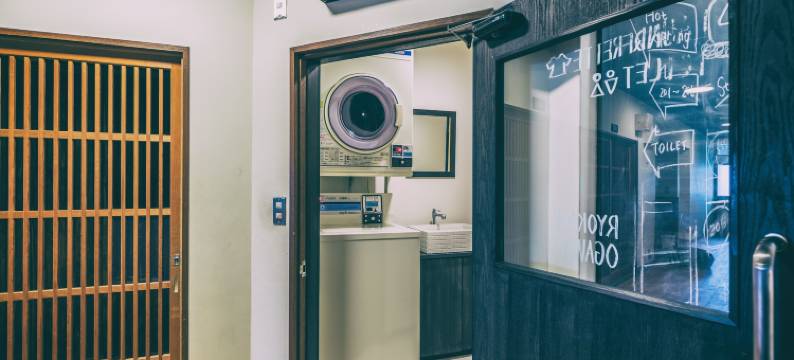 小川日式旅馆(Ogawa Ryokan)图片