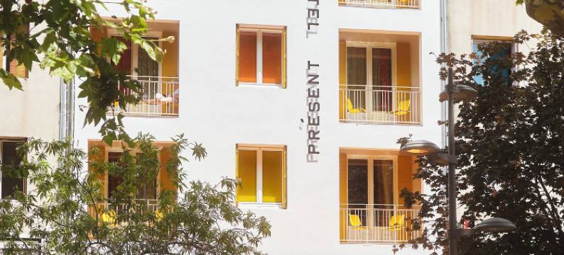 Hôtel Présent - 距阿尔斯竞技场200米 - 更好(Hôtel Présent - 200m des Arènes d'Arles - Encore Mieux)图片