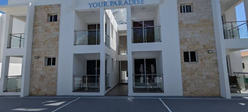 欢迎来到我的天堂(Welcome to My Paradise)图片