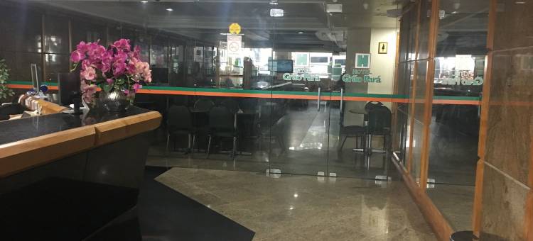 格拉欧帕拉酒店(Hotel Grão Para)图片