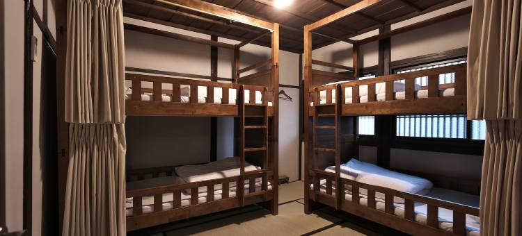 东山金泽旅馆(Kanazawa Guest House East Mountain)图片