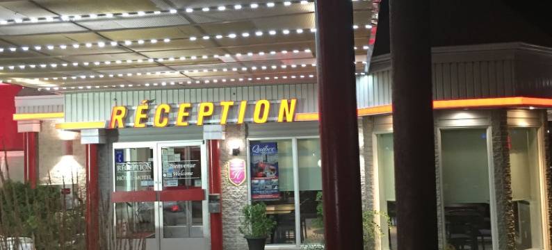 勒吉特汽车旅馆酒店(Hôtel Motel le Gite)图片