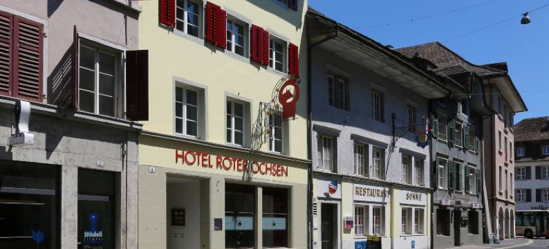 罗特尔奥克森酒店(Hotel Roter Ochsen)图片