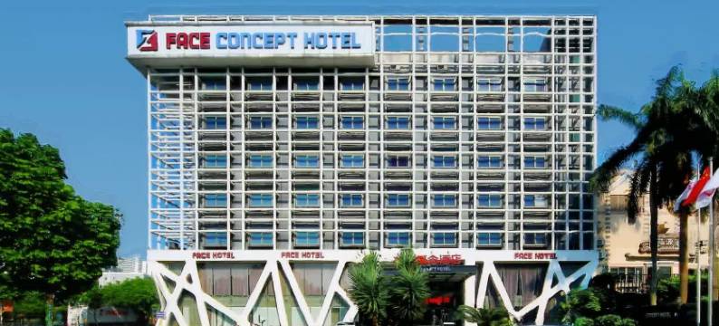 佛山菲仕酒店(禅西大道乐从店)图片