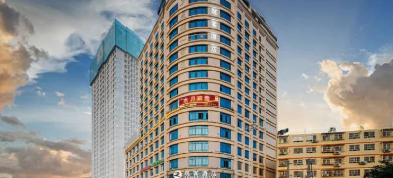 筑客酒店(南宁建政路夜市店)图片