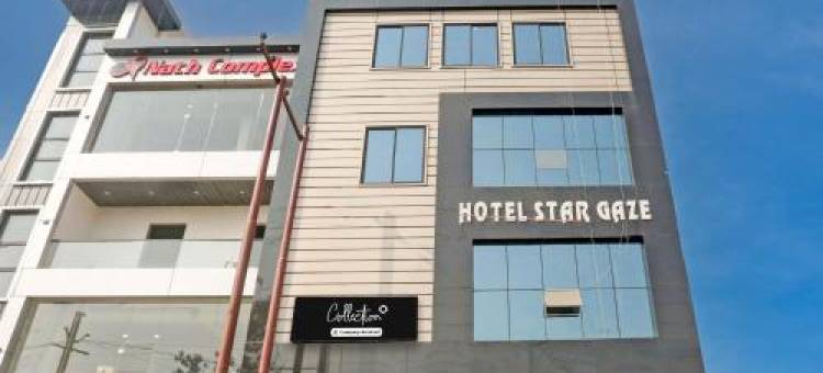 Fabhotel星光(Super Collection O Stargaze)图片