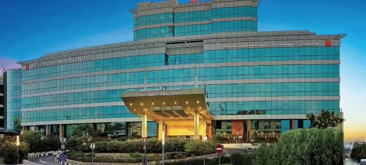 迪拜千禧机场酒店(Millennium Airport Hotel Dubai)图片