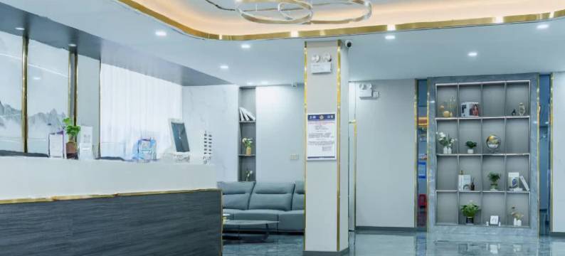 雅轩酒店(邵阳高铁站店)图片