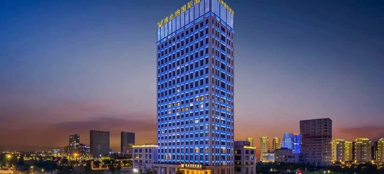 维也纳国际酒店(无锡高铁东站店)图片