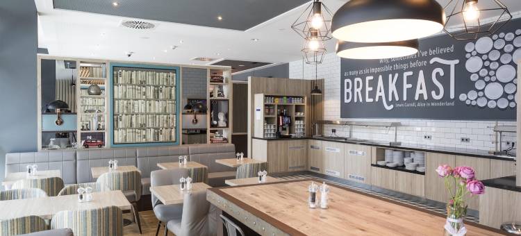 南弗莱堡市普瑞米尔酒店(Premier Inn Freiburg City Sud)图片