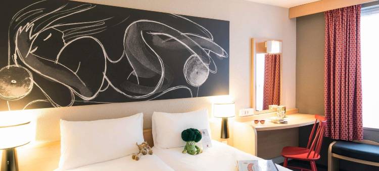 宜必思贝桑松市酒店(Ibis Besançon Centre la City)图片