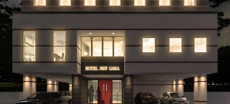 新盖亚酒店-宇部(Hotel New Gaea Ube)图片