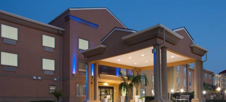 哈维 - 马雷罗智选假日酒店(Holiday Inn Express Harvey-Marrero)图片