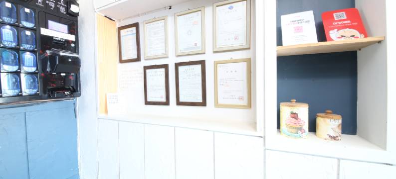 南海郡最佳(Namhae Best)图片