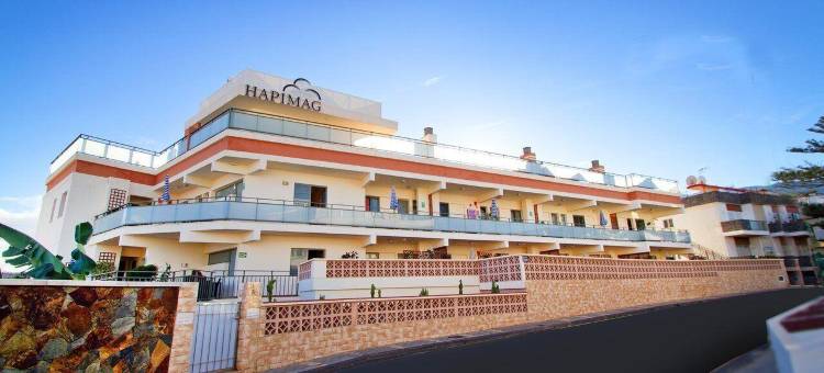 哈皮马格度假村特内里费(Hapimag Resort Tenerife)图片