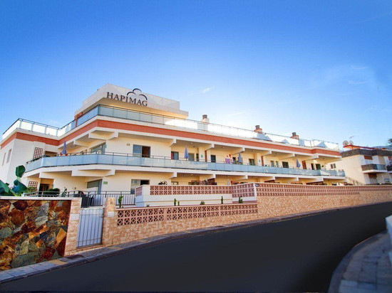 哈皮马格度假村特内里费