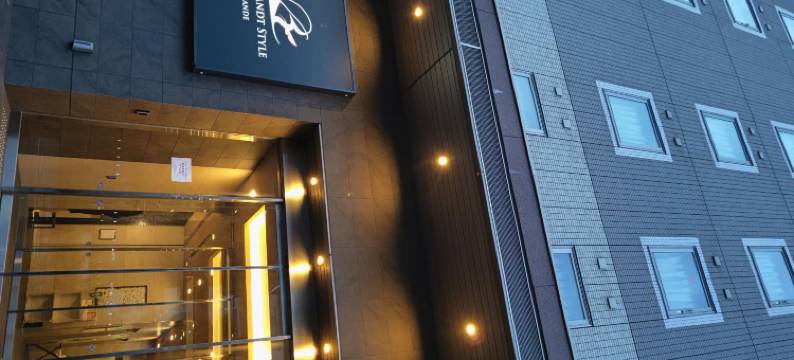 东京西葛西伦勃朗风格大酒店(Rembrandt Style Tokyo Nishikasai Grande)图片