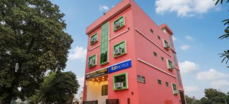 FabHotel Lumbini International - Sarnath Museum图片