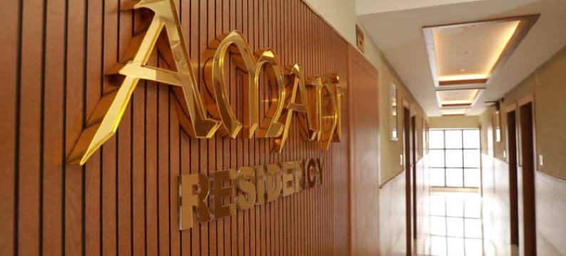 阿玛尼公寓 坎努尔(Amani Residency)图片