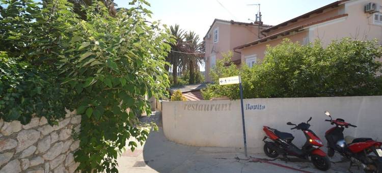 戈加公寓酒店(Apartments Goga)图片