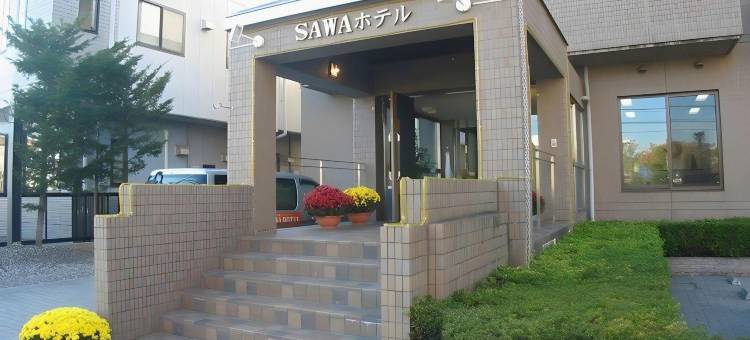 河口湖SAWA商务度假酒店(Sawa Hotel)图片