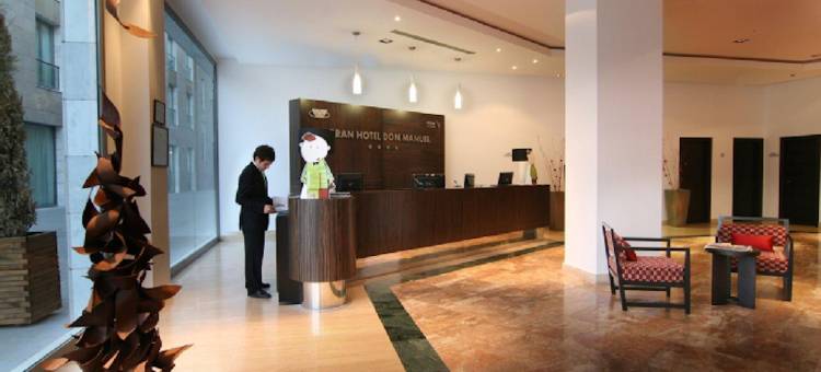唐曼努埃尔阿迪拉姆大酒店(Gran Hotel Don Manuel)图片