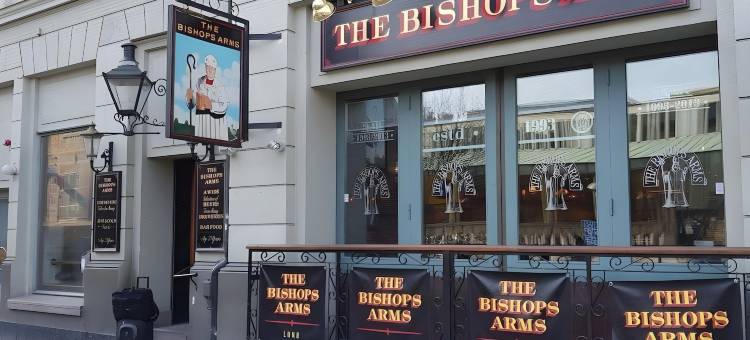 隆德阿姆斯主教酒店(Hotel Bishops Arms Lund)图片