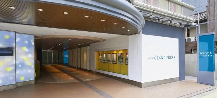 大阪难波相铁 Grand Fresa(Sotetsu Grand Fresa Osaka-Namba)图片
