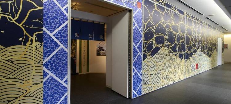 奈良橿原美爵酒店(Grand Mercure Nara Kashihara)图片
