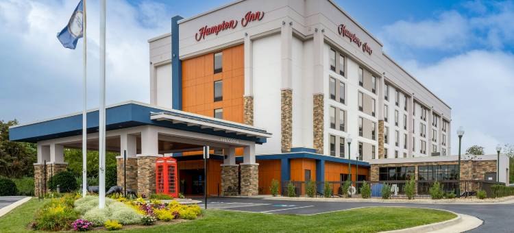 欢朋酒店克里斯琴斯堡/布莱克斯堡(Hampton Inn Christiansburg-Blacksburg (Mall Area))图片