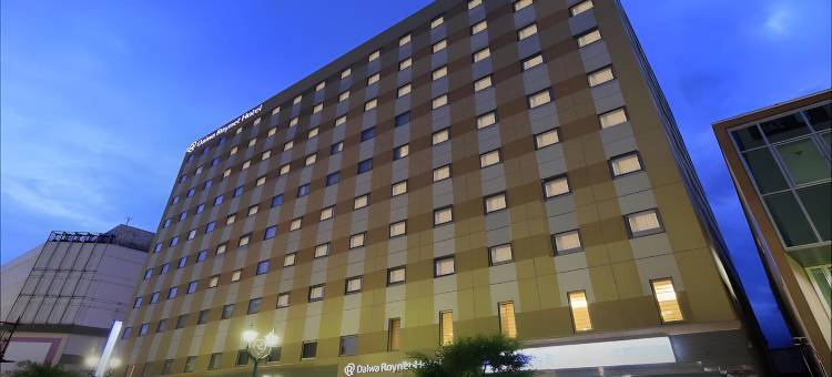 八戶大和ROYNET酒店(Daiwa Roynet Hotel Hachinohe)图片