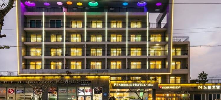 名贵酒店(Noble Hotel)图片