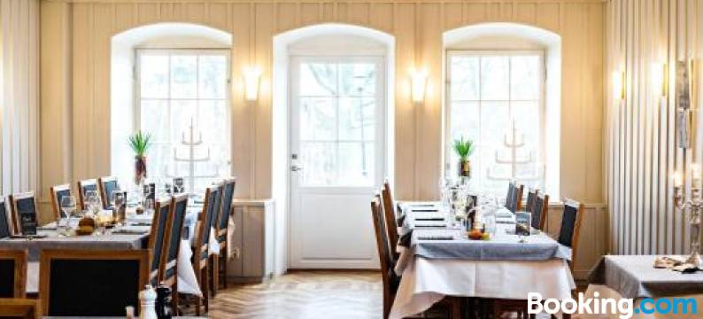 利姆福萨斯特朗科斯康福伦斯酒店(Rimforsa Strand)图片