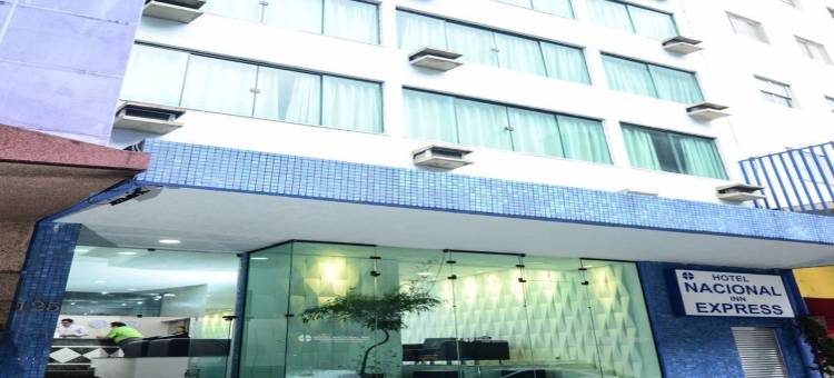 纳西奥纳尔快捷酒店圣保罗(Hotel Nacional Inn São Paulo)图片