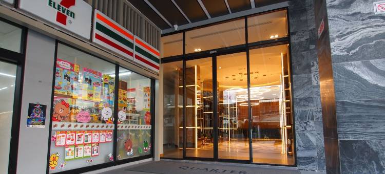 Quarter 拉普罗酒店 - UHG(The Quarter Ladprao by UHG)图片